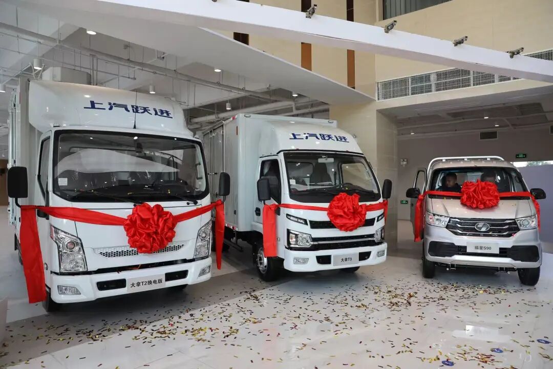 全球首发，南京出品