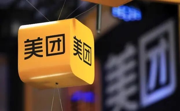 美团辟谣用户查看进度骑手全知晓，苹果新增Emoji表情，小鹏汽车更名为小鹏集团，Seedance2.0正式出海，这就是今天的其他大新闻！