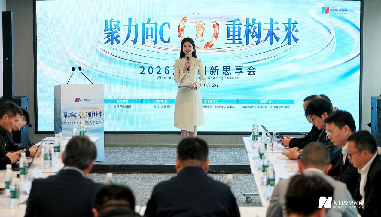 每经记者 张建 摄