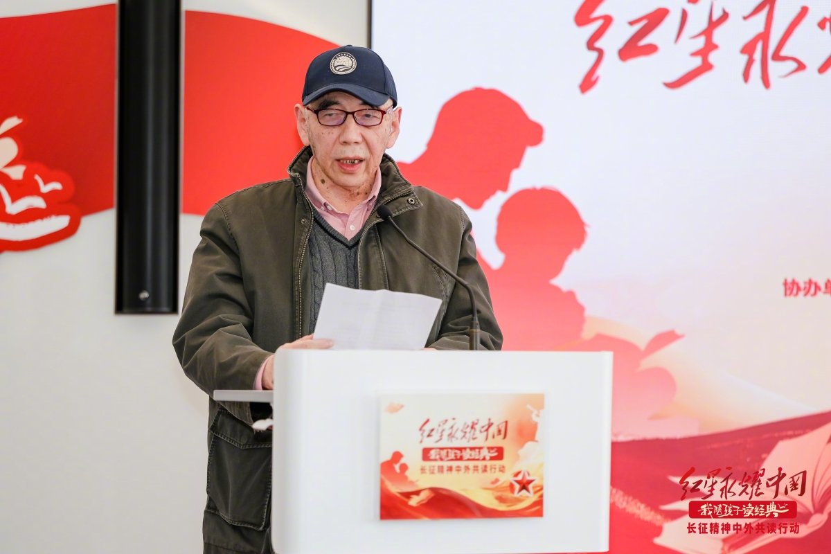 吴毅凌在活动现场发表感言。