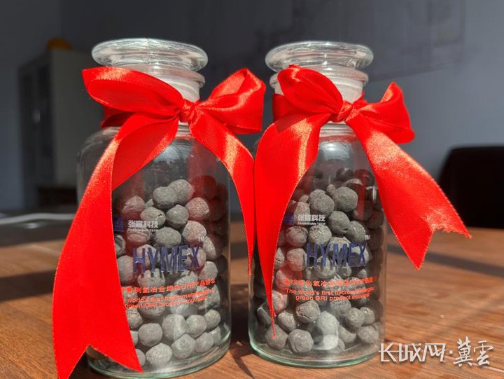 张宣科技DRI（直接还原铁）产品具有低碳排放、高纯净度的优势。