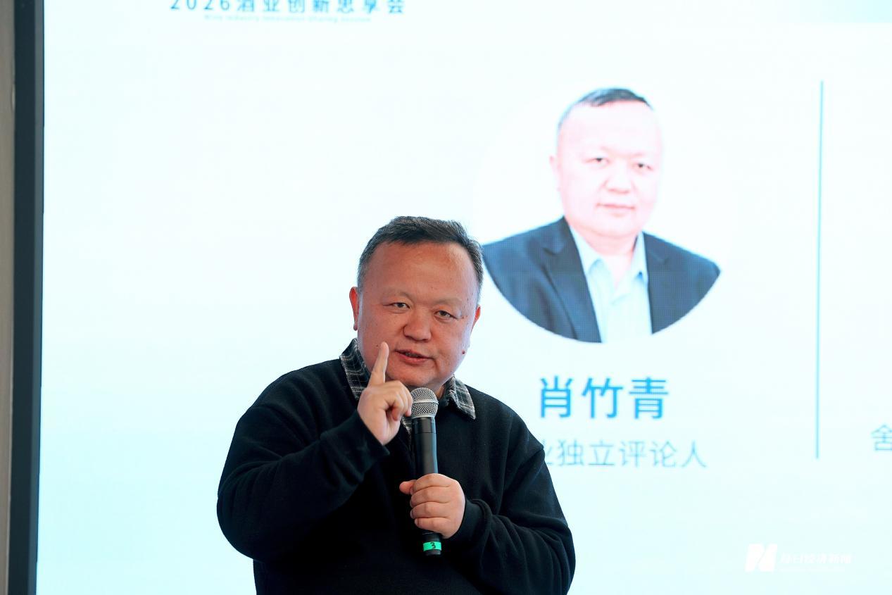 肖竹青 每经记者 张建 摄