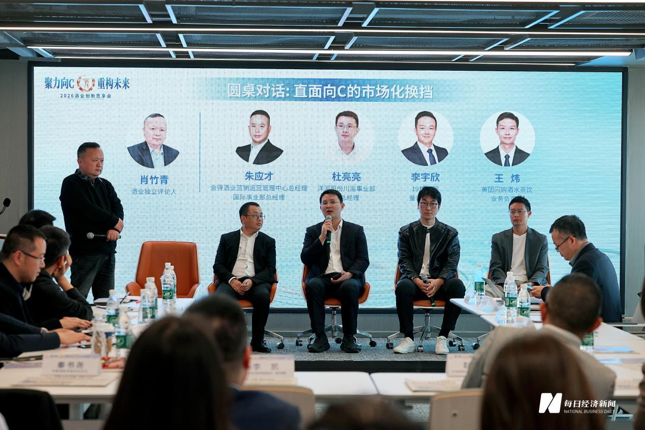 每经记者 张建 摄