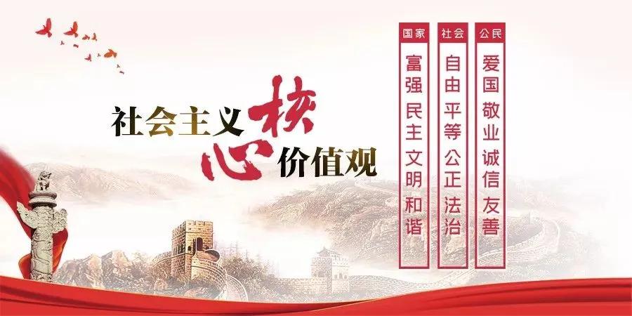 王庆武赴奇瑞控股集团考察对接工作
