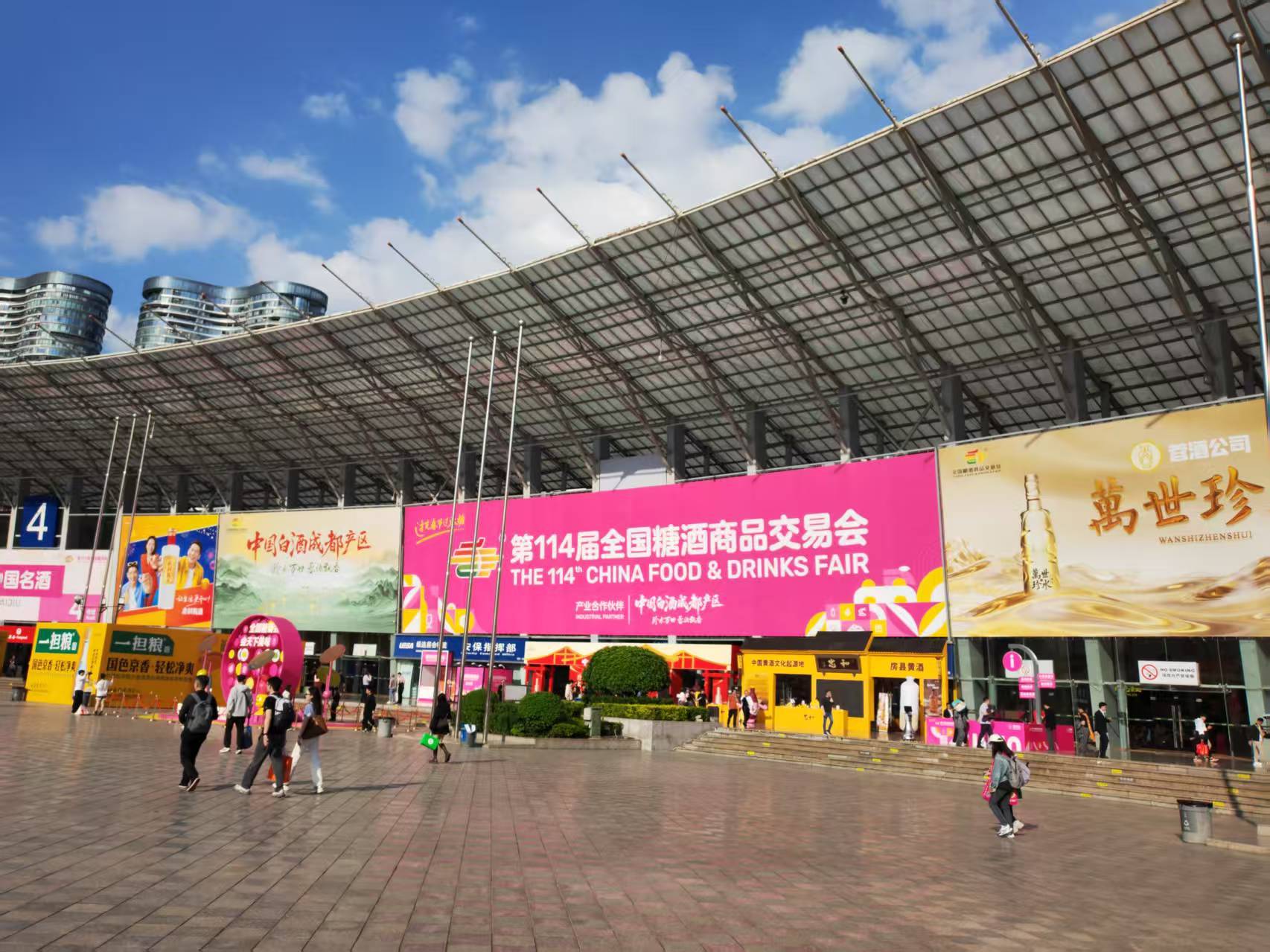 每经记者 王砚丹 摄，下同