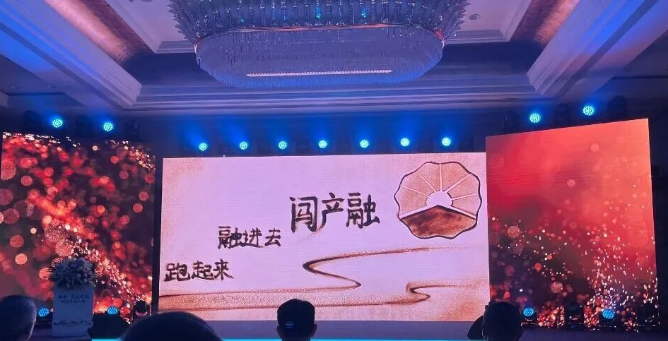 媒体报道 | 上海信托圈：二次创业！这家信托“差异化”之路越走越宽！