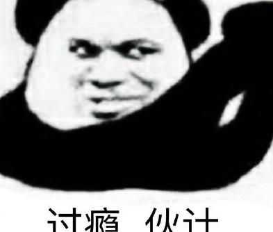 王牌竞速：新手漂移秘籍