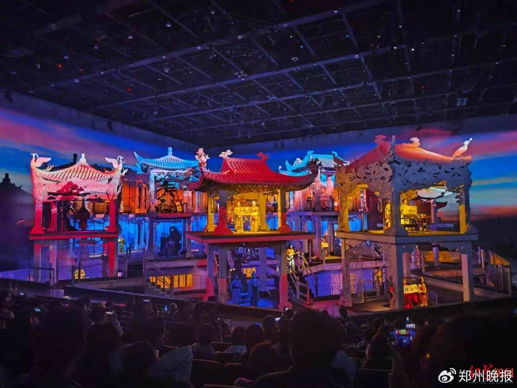 ▲只有河南戏剧幻城