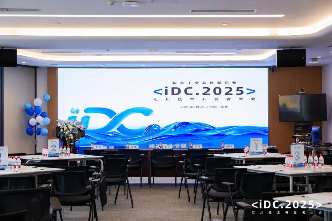 汇川技术拟 120 亿元额度购理财