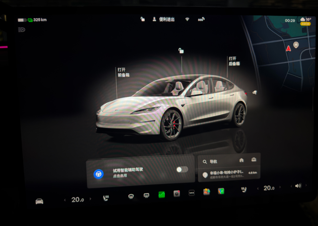 特斯拉车主：Model 3 + HW4.0 买完 FSD 秒推送！