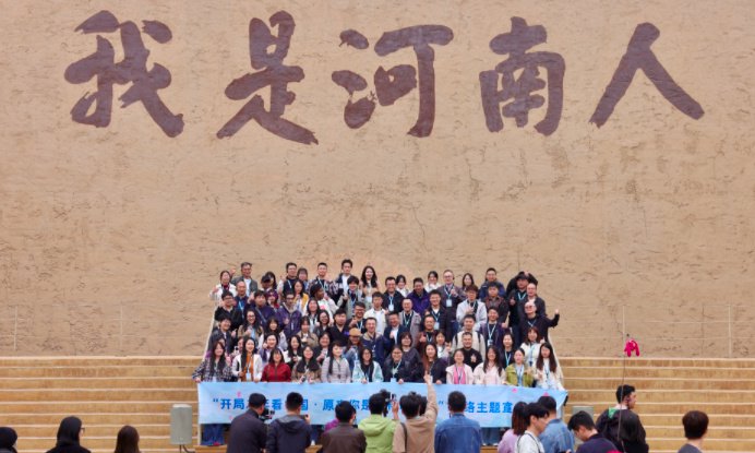 ▲河南戏剧幻城