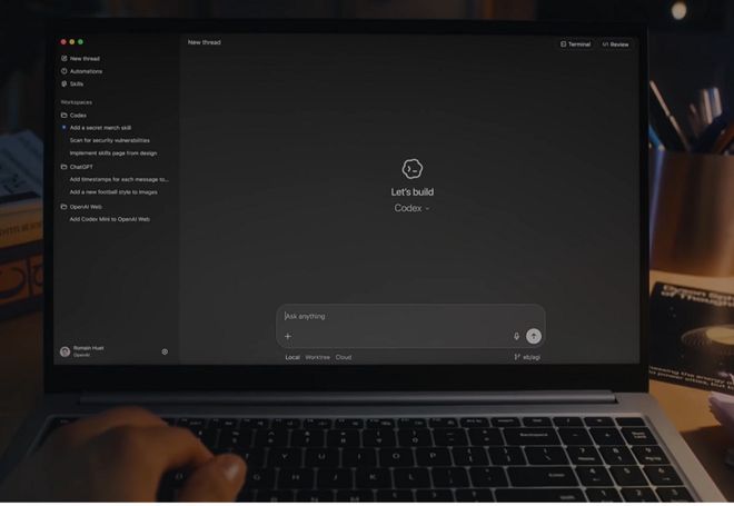  You Can Just Build Things截图（截取自超级碗广告合集）