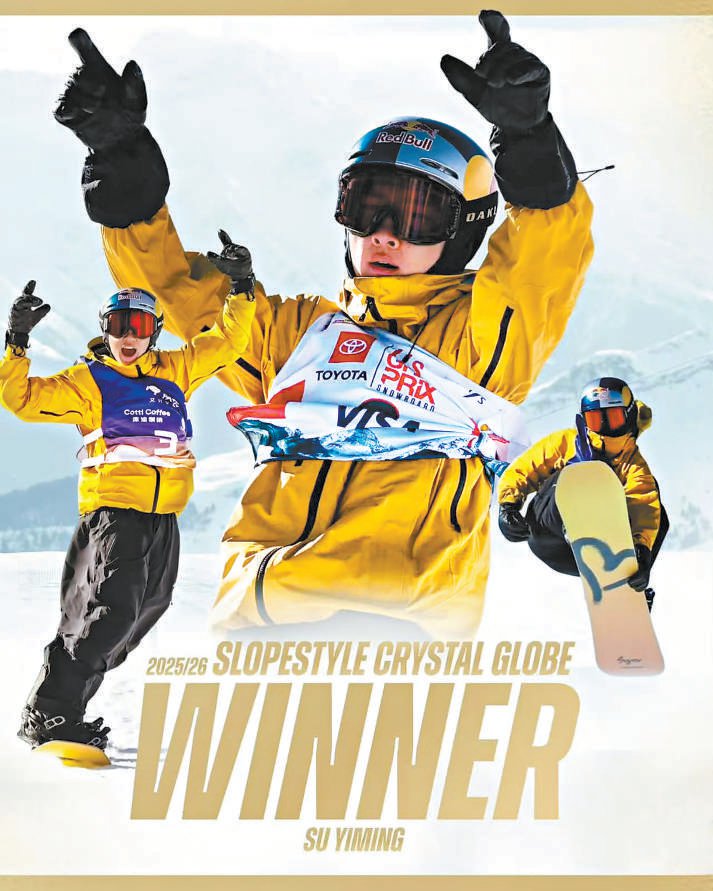 最伟大赛季史上第一人