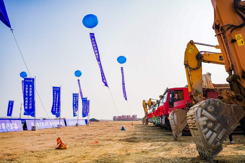 万华海阳绿电产业园二期正式开工。受访者供图