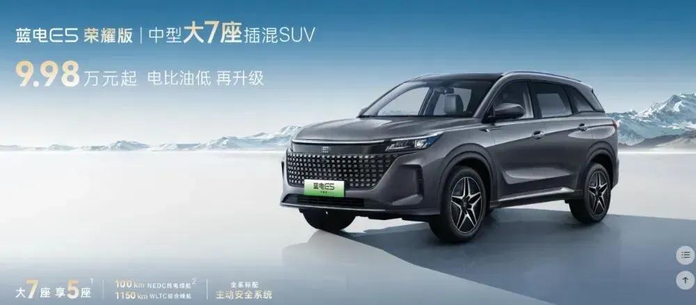 国资彻底退出，华为亲儿子最大变数来了！