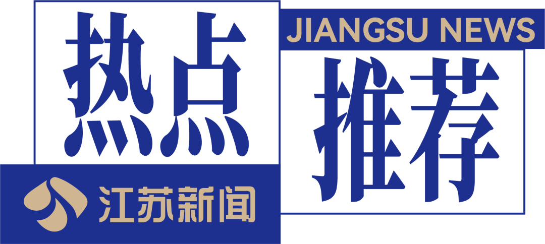 伊朗陆军发言人：“大以色列计划”实质是对包括伊朗、沙特、伊拉克和叙利亚在内的地区国家进行分裂活动