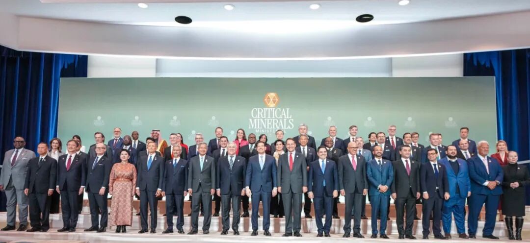 2月4日，首届关键矿产部长级会议全体代表。