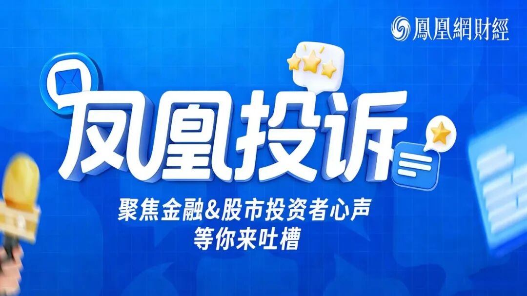 2100多万留下王一博，乐华娱乐值得么？