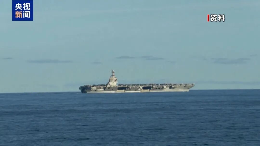 美国海军“福特”号核动力航母驶入克罗地亚港口，此前因舰上洗衣房发生火灾被迫撤离中东战区