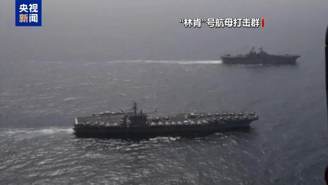伊朗：“林肯号”航母编队一旦进入伊朗射程，将发射导弹