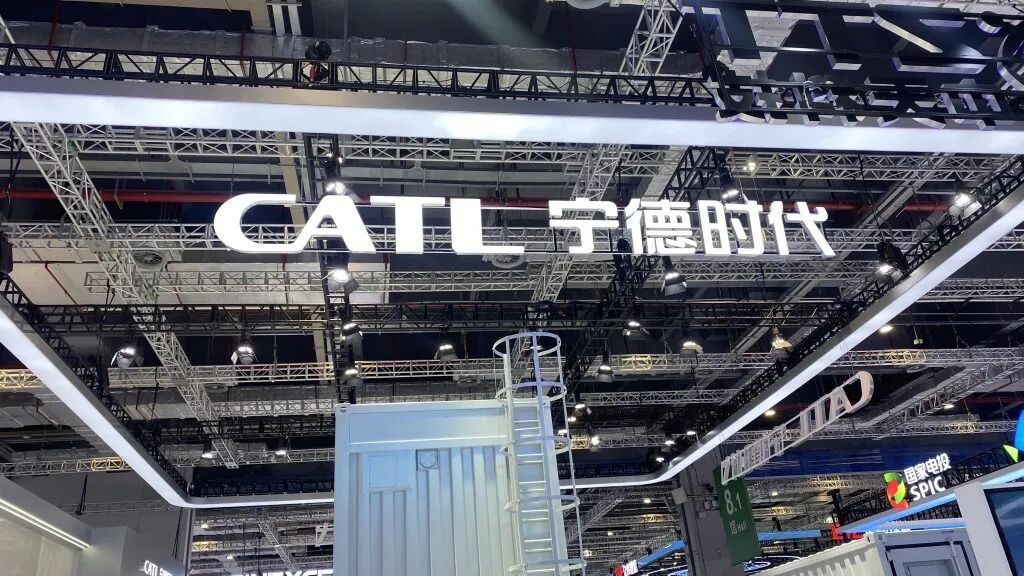 储能世界资料图片