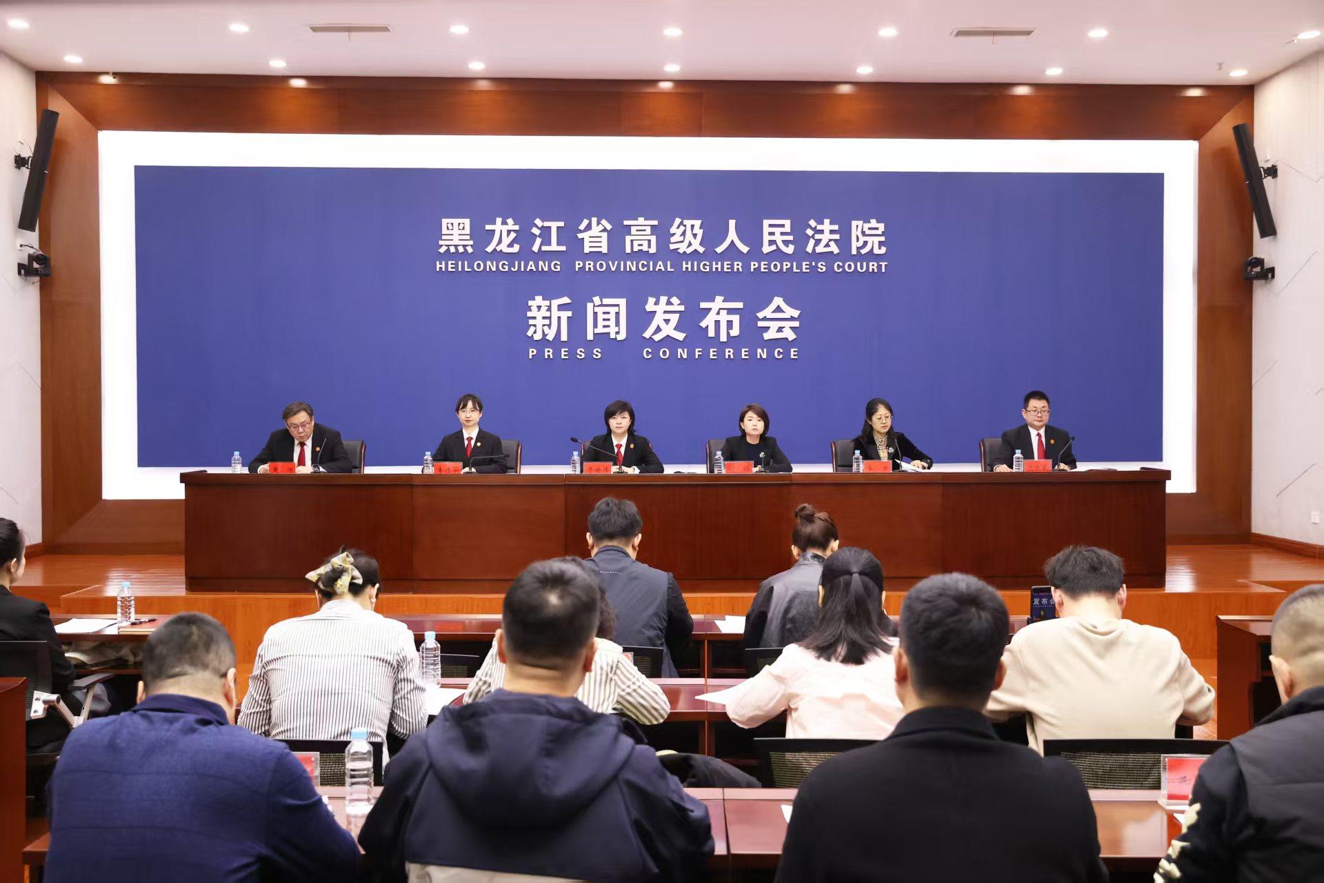 新闻发布｜向家暴“亮剑”！省高院联合省妇联织密反家暴“防护网”