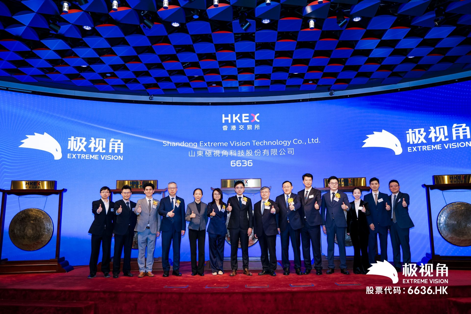 2026年全省首家港交所IPO企业！AI视觉大模型领军企业极视角成功登陆港交所