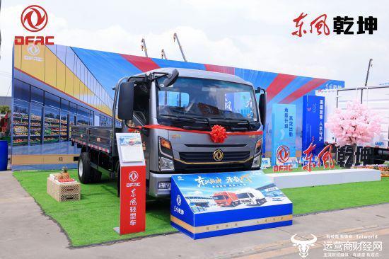 东风乾坤K6/K6E双车上市！以高端品质发力绿通、冷链市场
