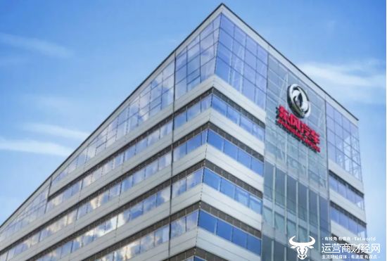 东风奕境汽车品牌30多亿营销项目招标：省广比蓝标报价差12亿多却中标