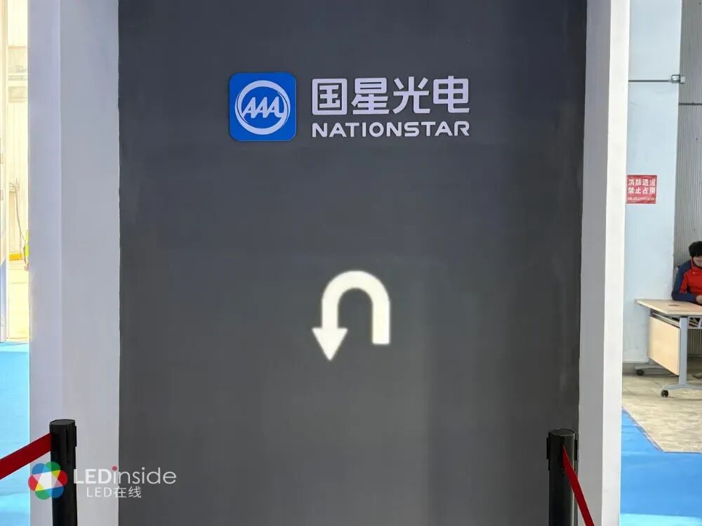 40700像素Micro LED光源模组效果