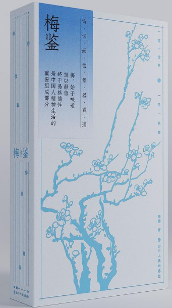 经典文学闪耀伦敦城，“中国好故事”惊艳欧洲书展