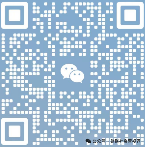 13家上市银行2025年净息差全景透视