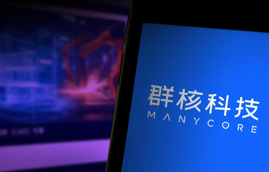 “杭州六小龙第一股”来了！核心业务为空间智能