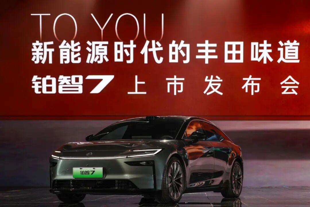 铂智7把丰田的“老剧本”改了