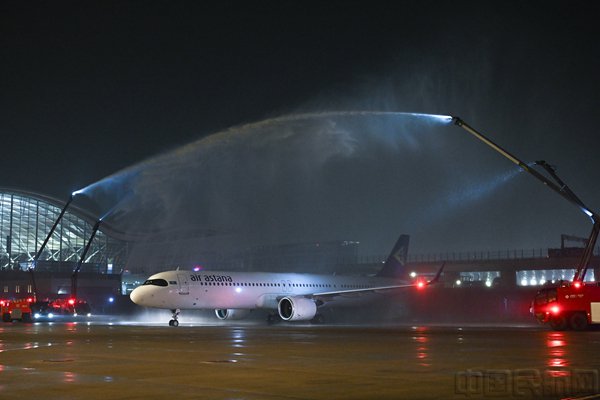 阿斯塔纳航空开通阿拉木图—上海航线