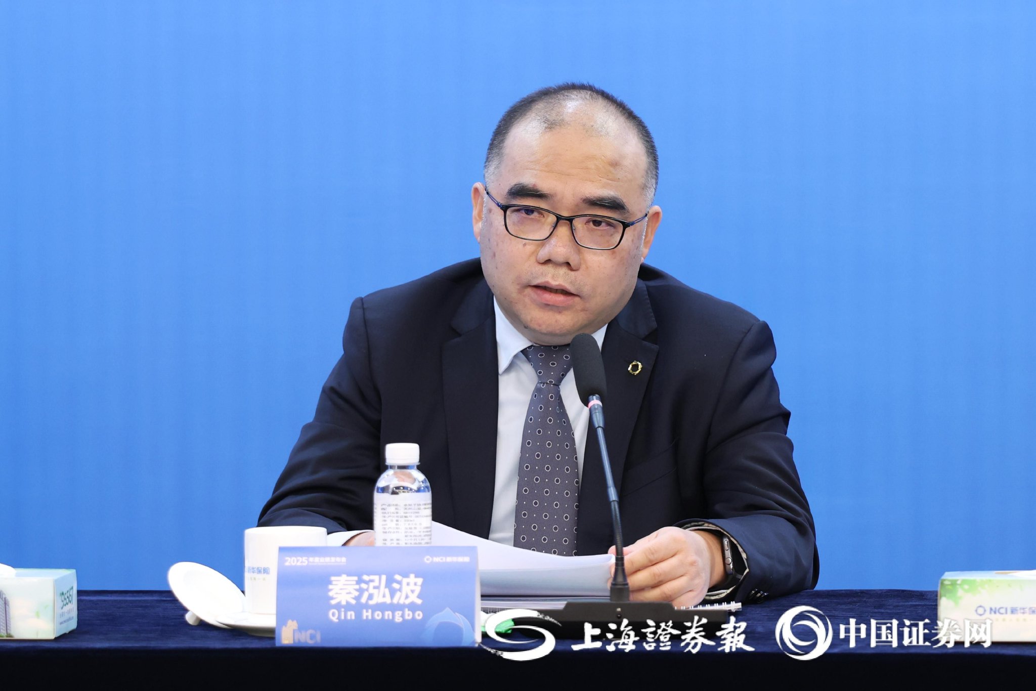 上证报记者 史丽 摄