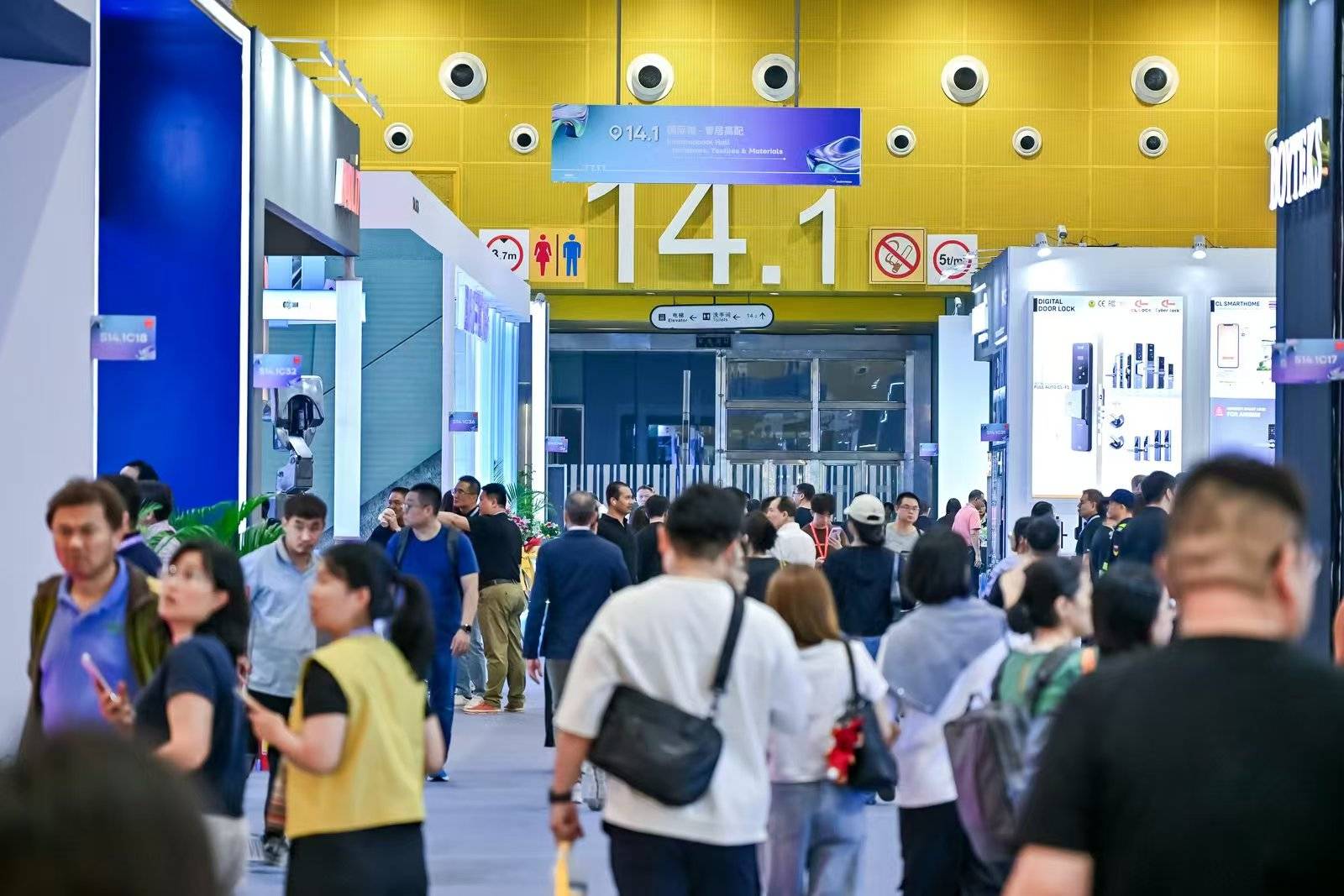 全球菁英共聚，智造图景全新呈现