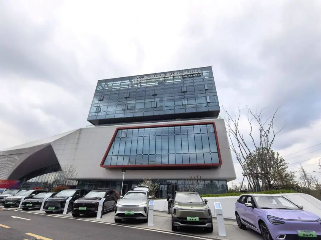 东风汽车全球设计中心今日启用