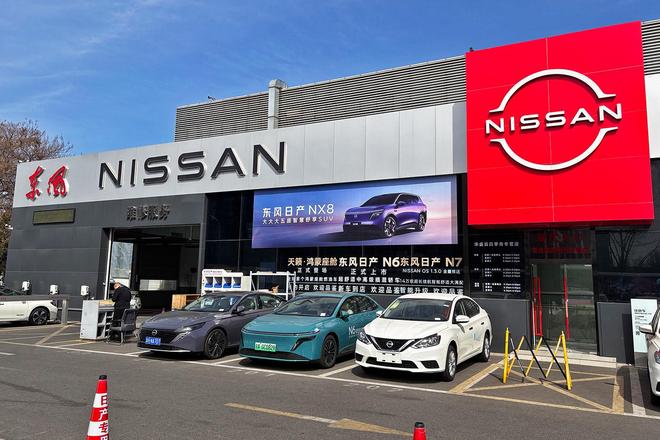 首位中国籍总经理即将上任，连年亏损的日产在华能否放手一搏？