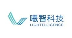 曦智科技，传已秘密递交香港上市申请，最快4月招股