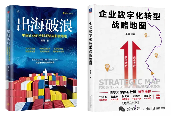 吉利登顶销量榜首，反超比亚迪的密码是什么？