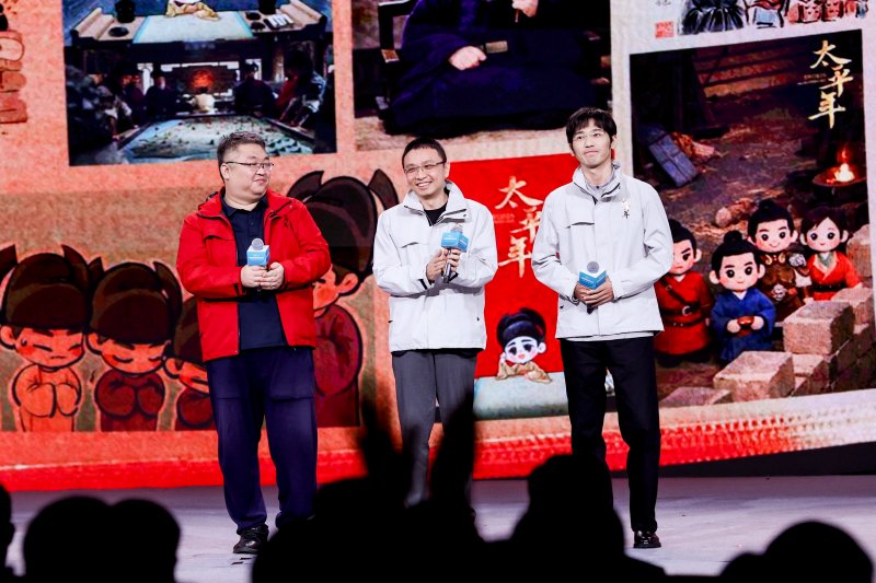 2026中国网络媒体论坛｜百家姓里，为什么“钱”在第二？