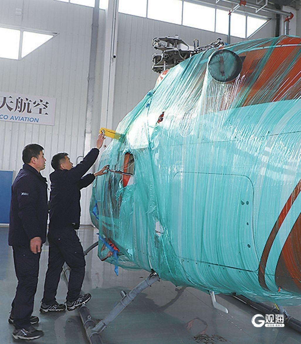 全国首单低空直升机保税维修业务在青岛落地。