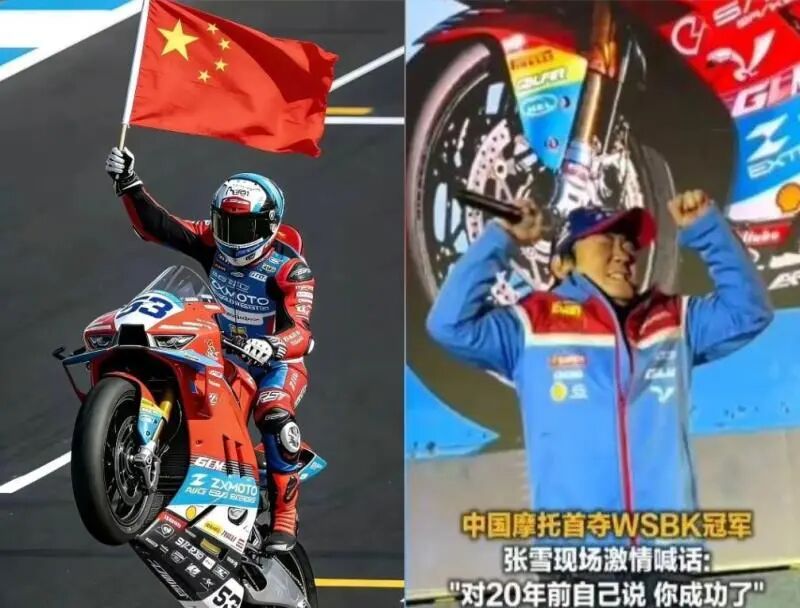 广货行天下 | 自豪！登上世界之巅的冠军赛车，“一头一尾”江门造