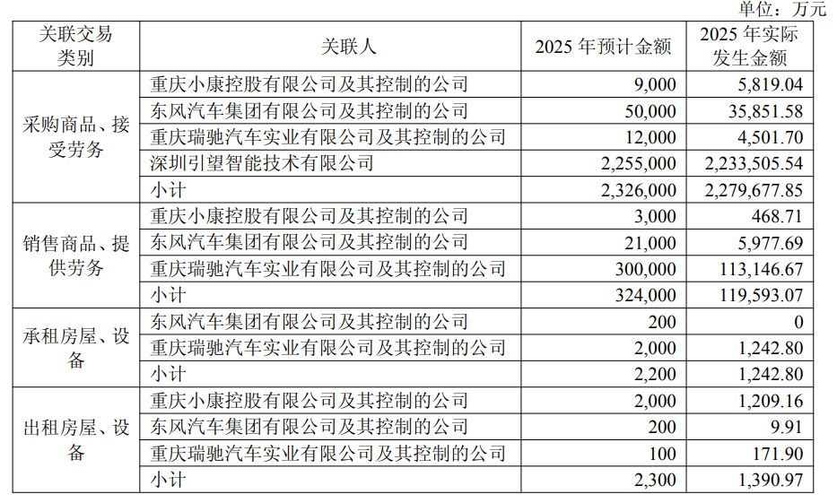 3aba-13374f9535a533ebdb65ff4bafcdcfea.png
