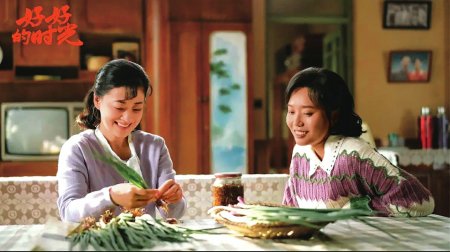 李雪琴：当下正是我“好好的时光”