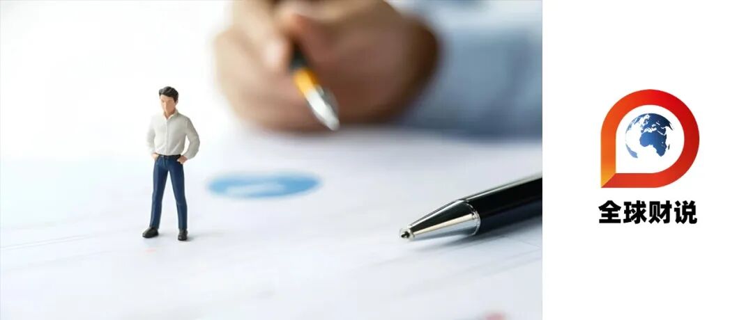 缪建民“加班论”引热议！招行1500亿净利背后的转型博弈