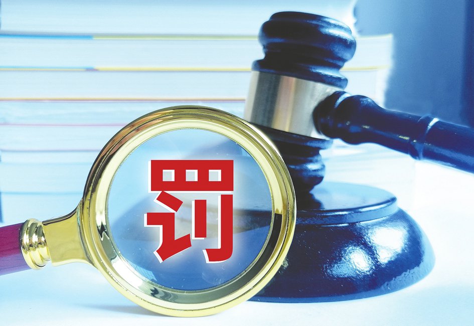 每经媒资库图