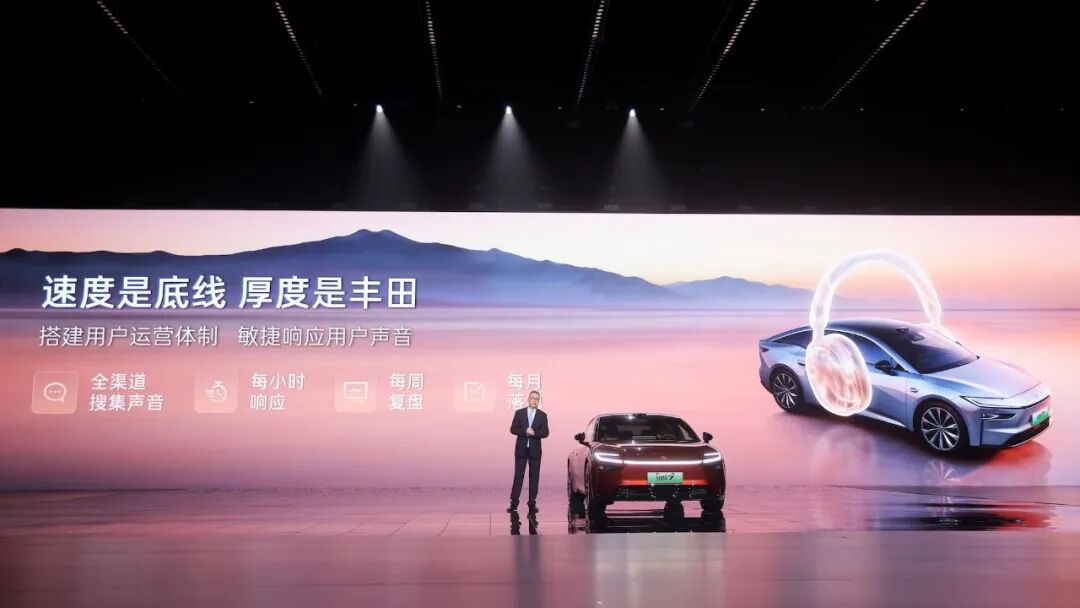 铂智7：它是你想要的电动凯美瑞吗？