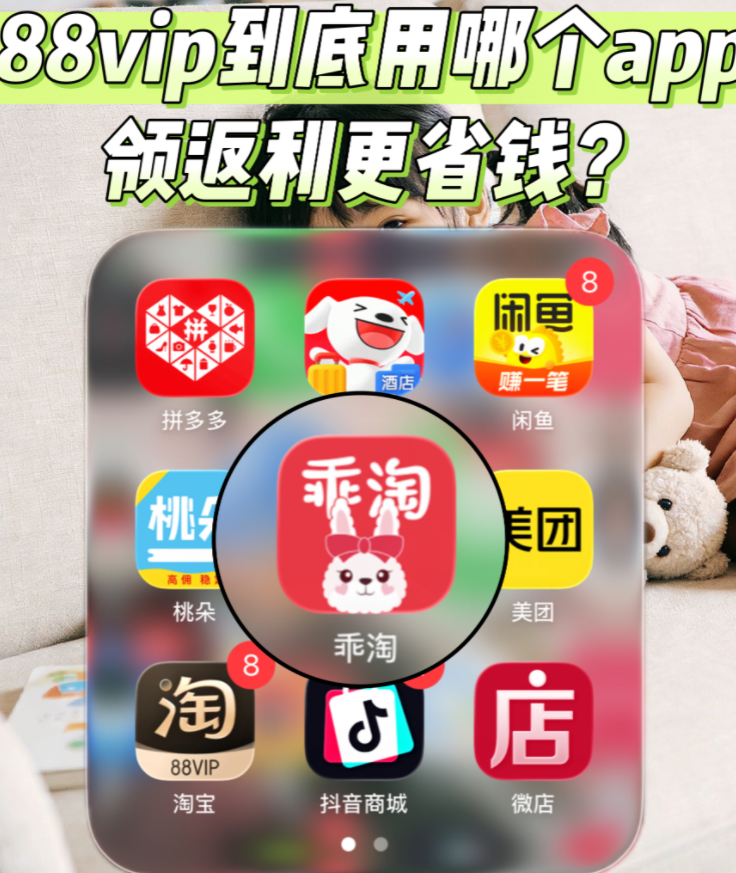 ff0a-9f34bf9829570e51ca0af0e1e3ddd18e.png